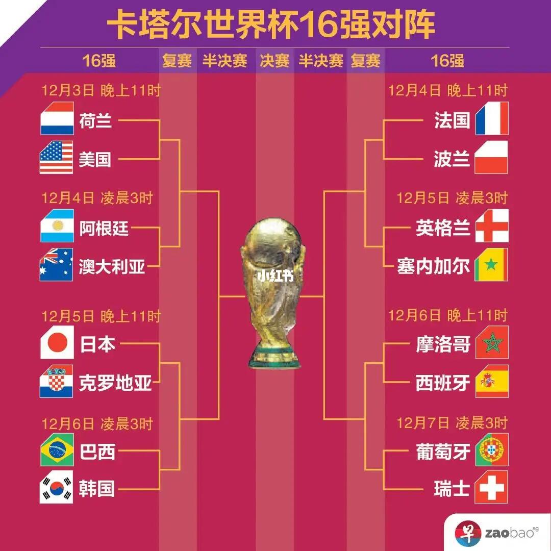 则与人情的