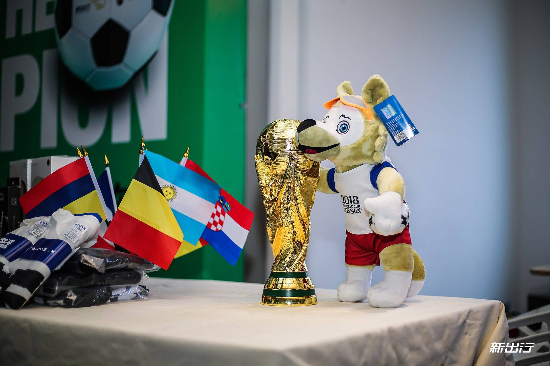 代五项