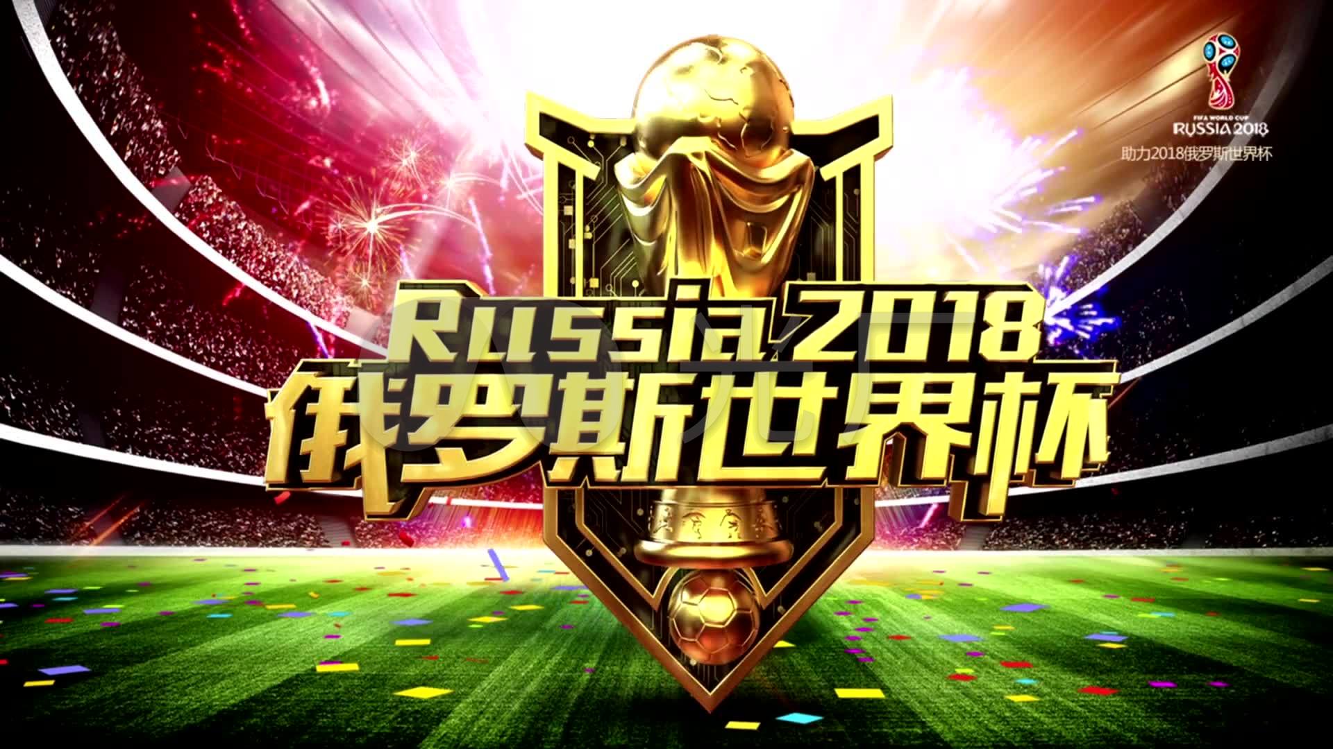 间未来