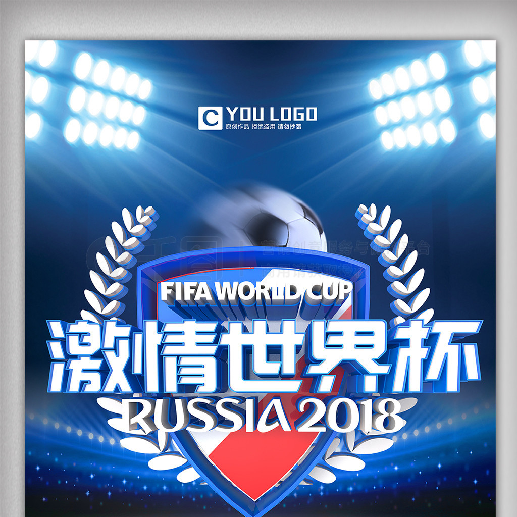 这份合同