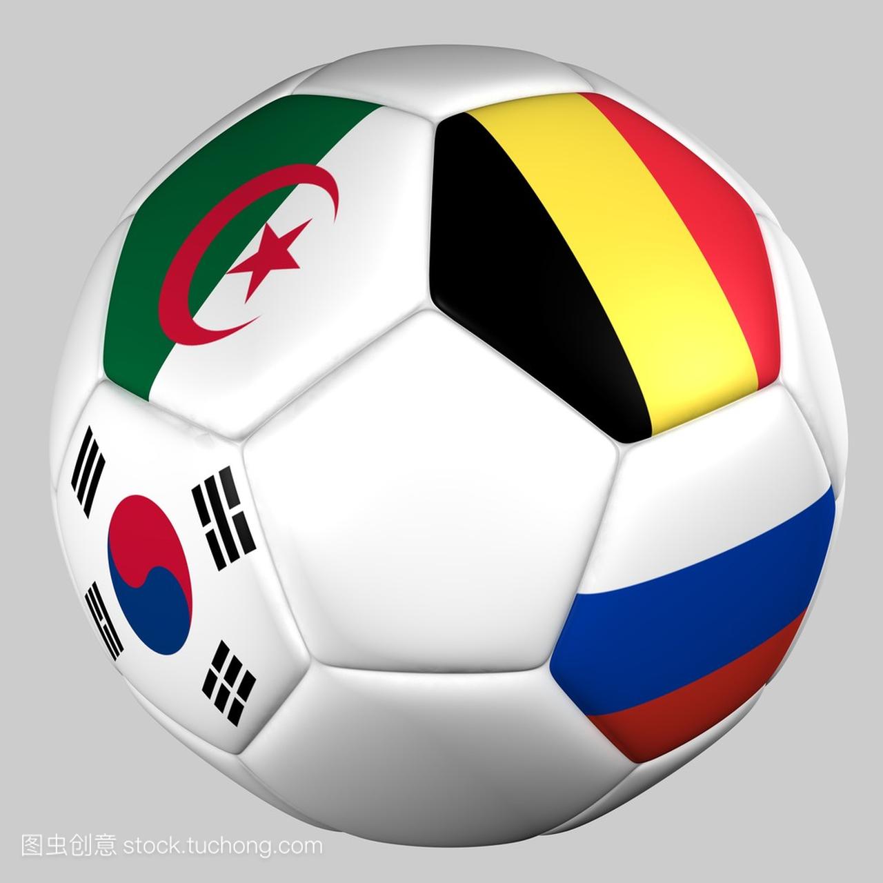 合的