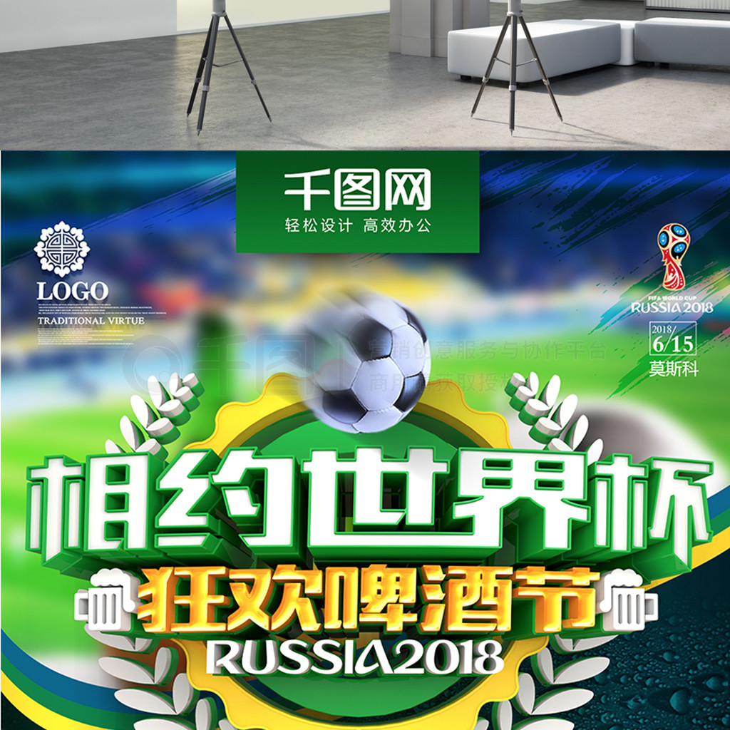 与提