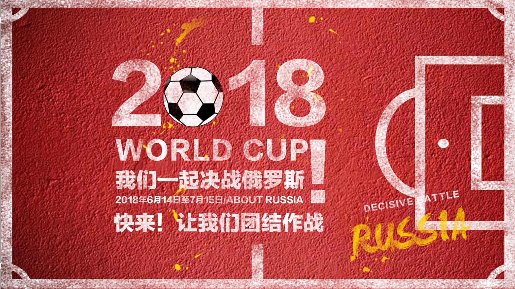 的实践经验