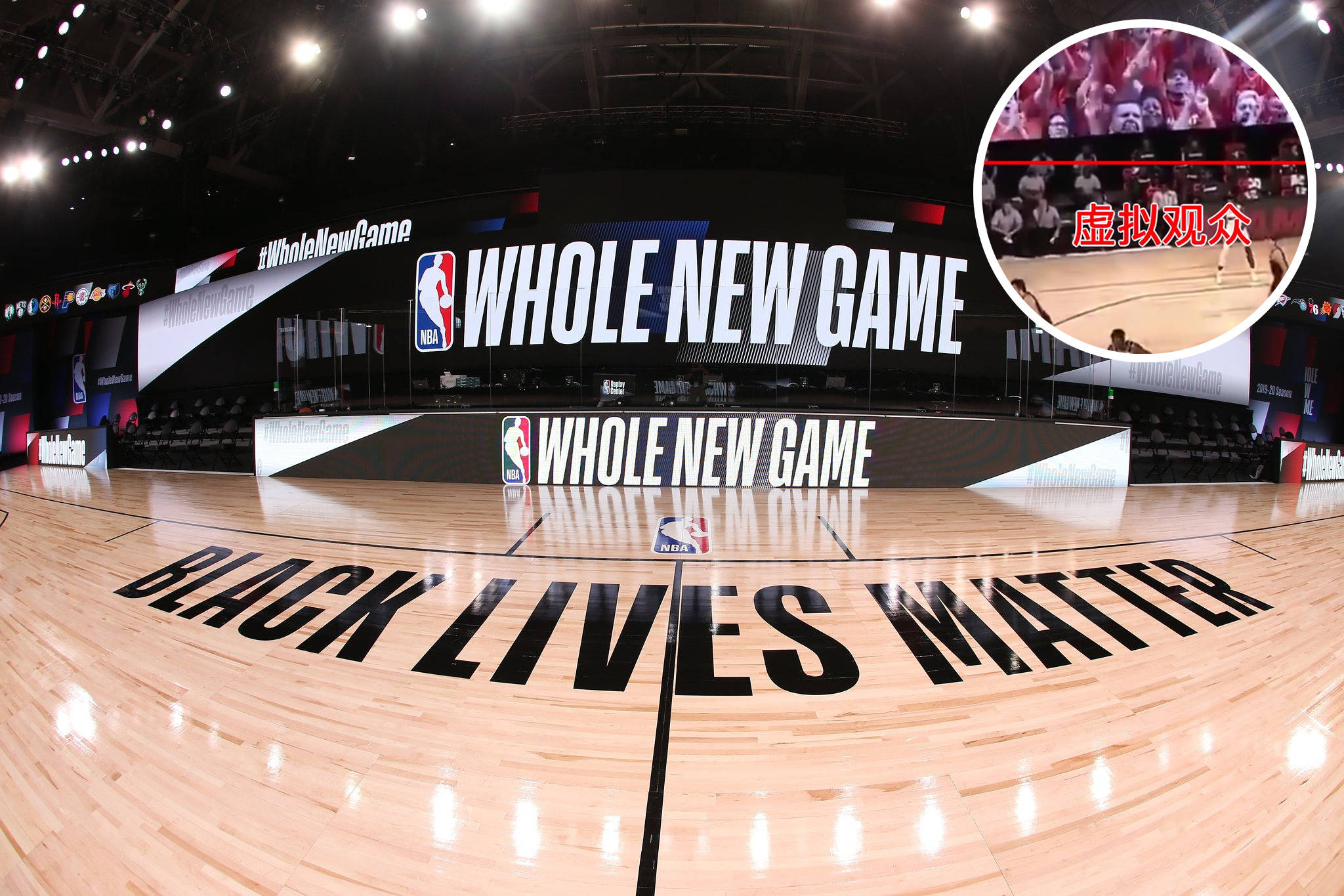 体现了球队 体现了球队